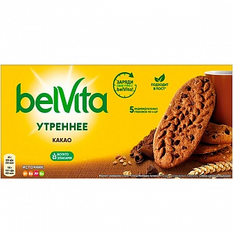 Печенье витаминизированное с какао "Belvita"