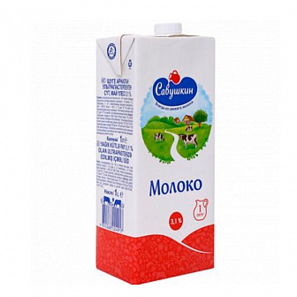 Молоко "Савушкин" 3,1%