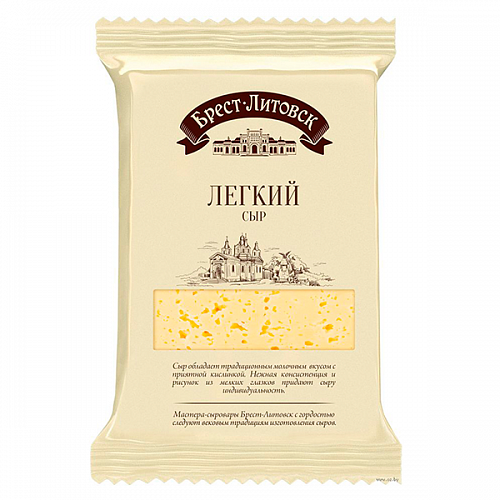 Сыр полутвердый "Брест-Литовск. Легкий" 35% 1