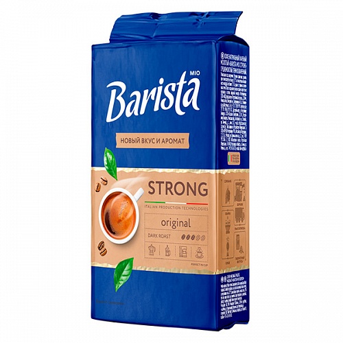 Молотый кофе "Barista Mio Strong" 1