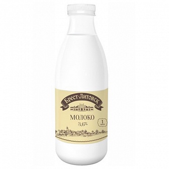 Молоко «Брест-Литовское» 3.6 %