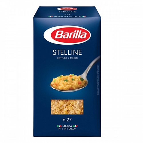 Barilla "Stelline" 1