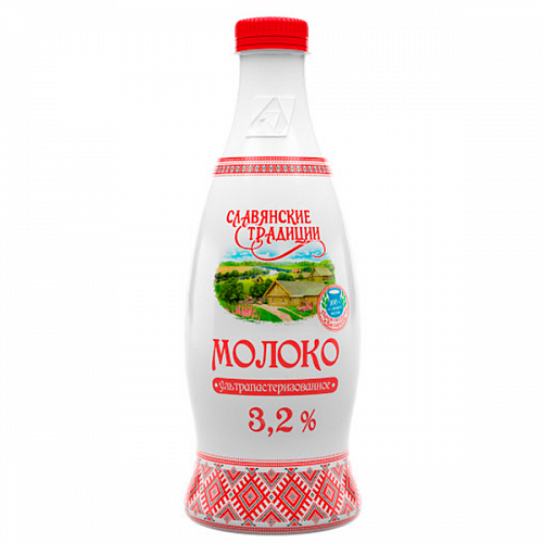 Молоко "Славянские традиции" 3,2% 1