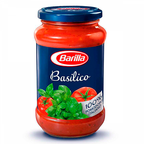 Приправа овощная с базиликом "BASILIKO" 1