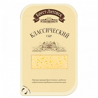 Сыр полутвердый "Брест-Литовск. Классический", нарезка 45%