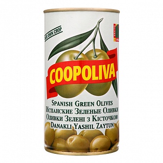 Зеленые оливки с косточкой "Coopoliva"