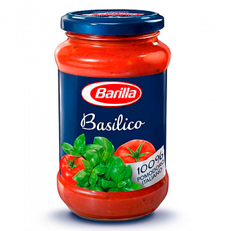 Приправа овощная с базиликом "BASILIKO"