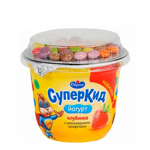 Йогурт для детей со вкусом клубники "Савушкин", 2% 1