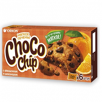 Печенье с темным шоколадом и апельсином "Choco Chip"
