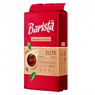 Молотый кофе "Barista Mio Elit"