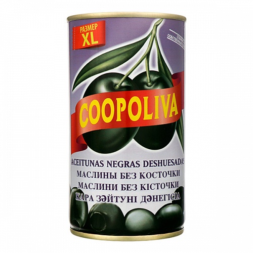 Маслины без косточки "Coopoliva" 1