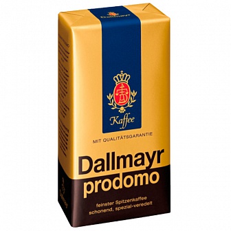 Кофе молотый "Dallmayr prodomo"