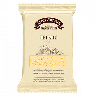 Сыр полутвердый "Брест-Литовск. Легкий" 35%