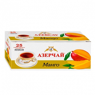 Чай чёрный байховый с ароматом манго "Азерчай"