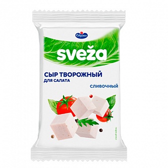 Сыр творожный для салата "Sveza"