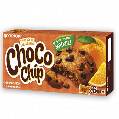 Печенье с темным шоколадом и апельсином "Choco Chip" 1