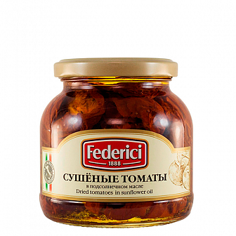 Сушёные томаты в подсолнечном масле "Federici"