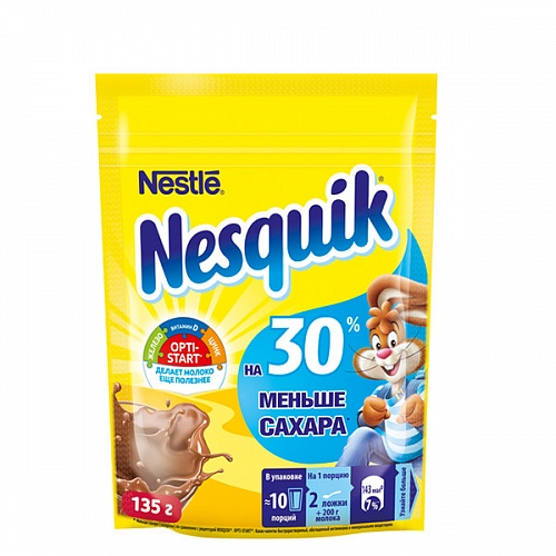 Какао-напиток «Nesquik» быстрорастворимый, обогащенный 1