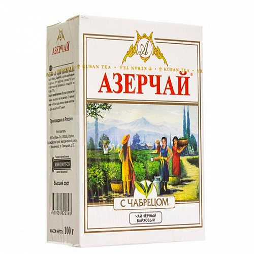 Чёрный чай с чабрецом "Азерчай" 1