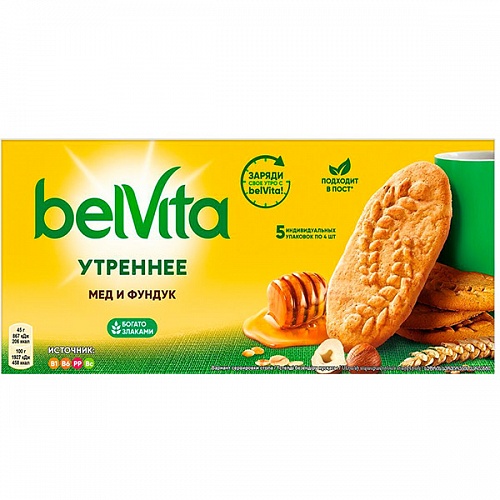 Утреннее печенье с мёдом и фундуком "Belvita" 1